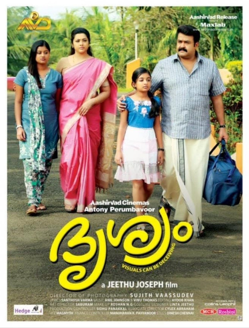 Drishyam