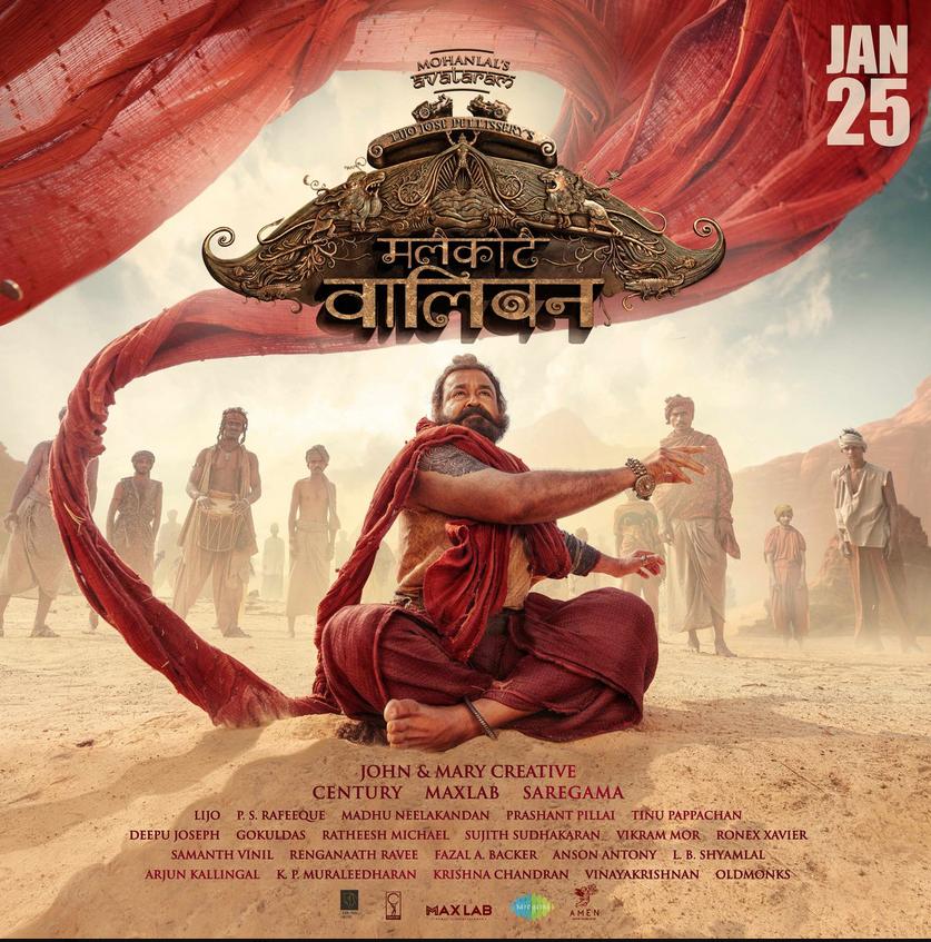 Malaikottai Vaaliban