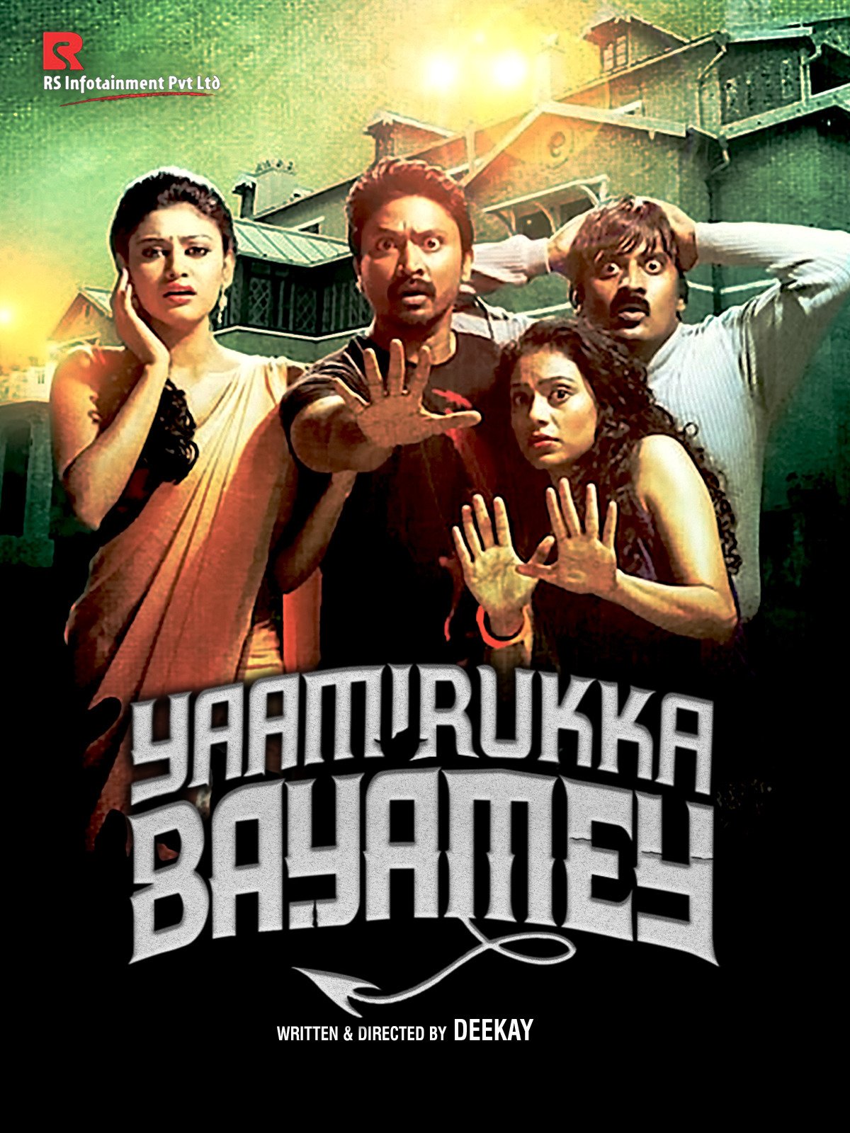 Yaamirukka Bayamey