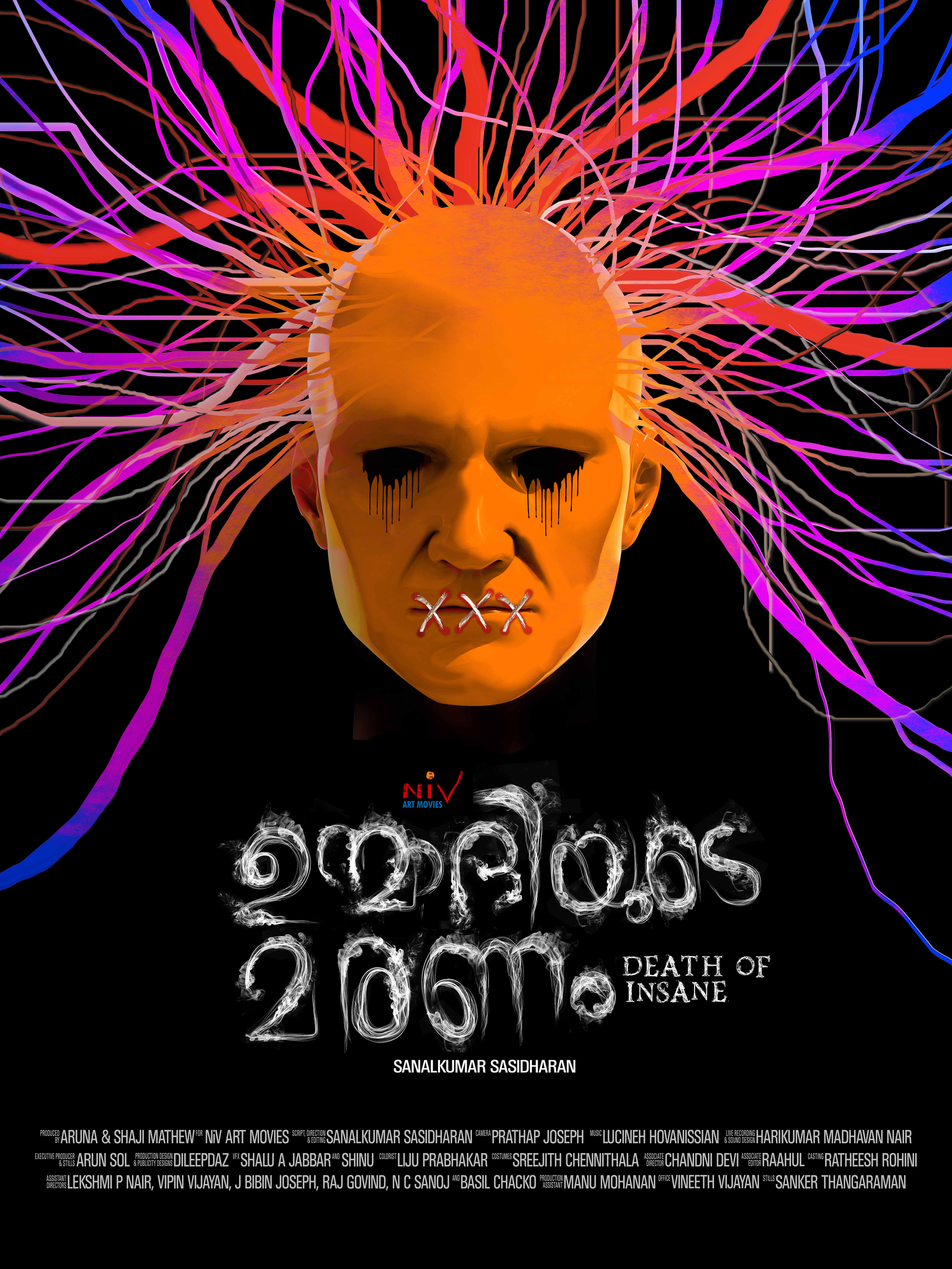 Unmadiyude Maranam | Death of Insane