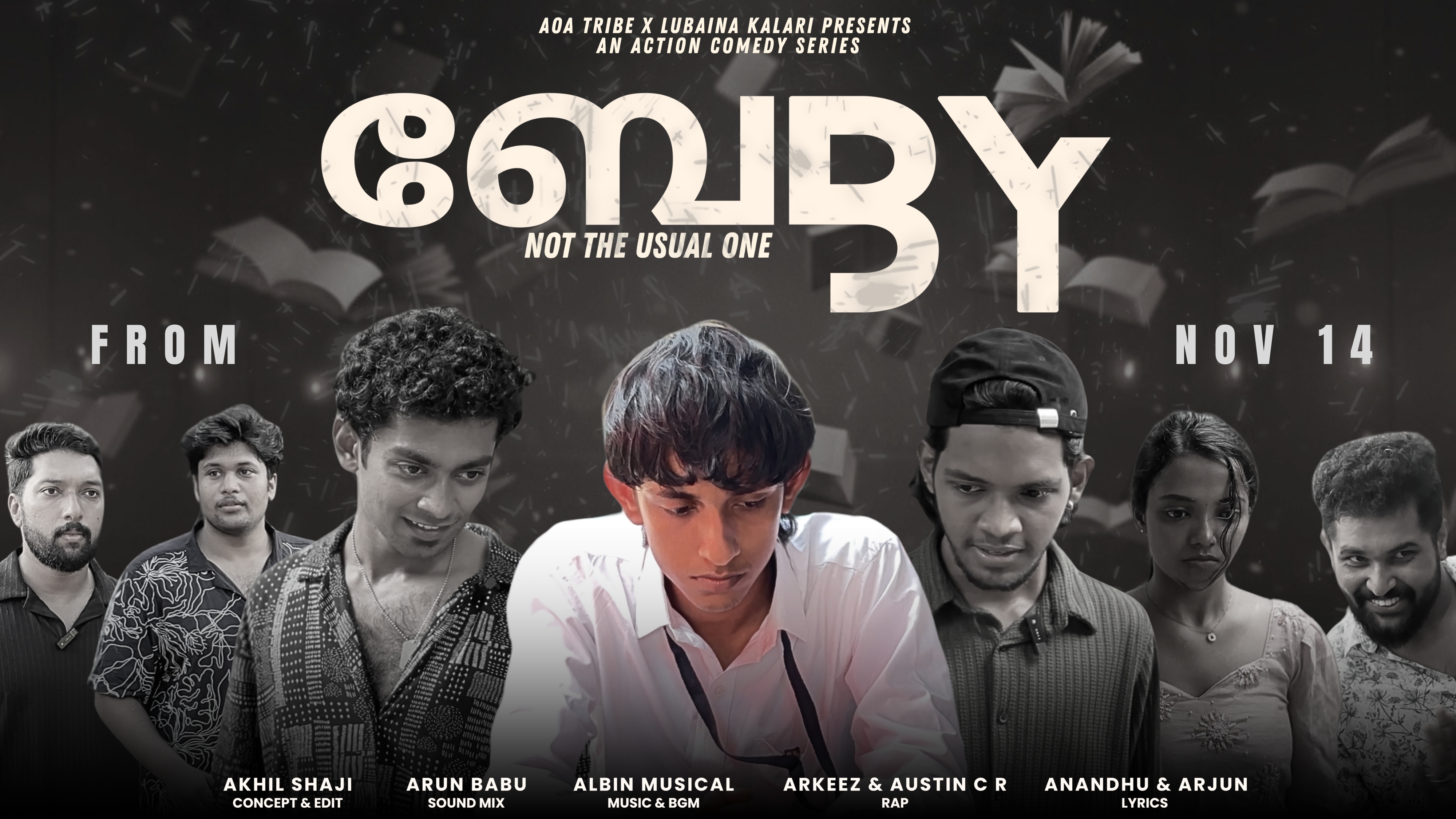 Baby - Not the Usual One