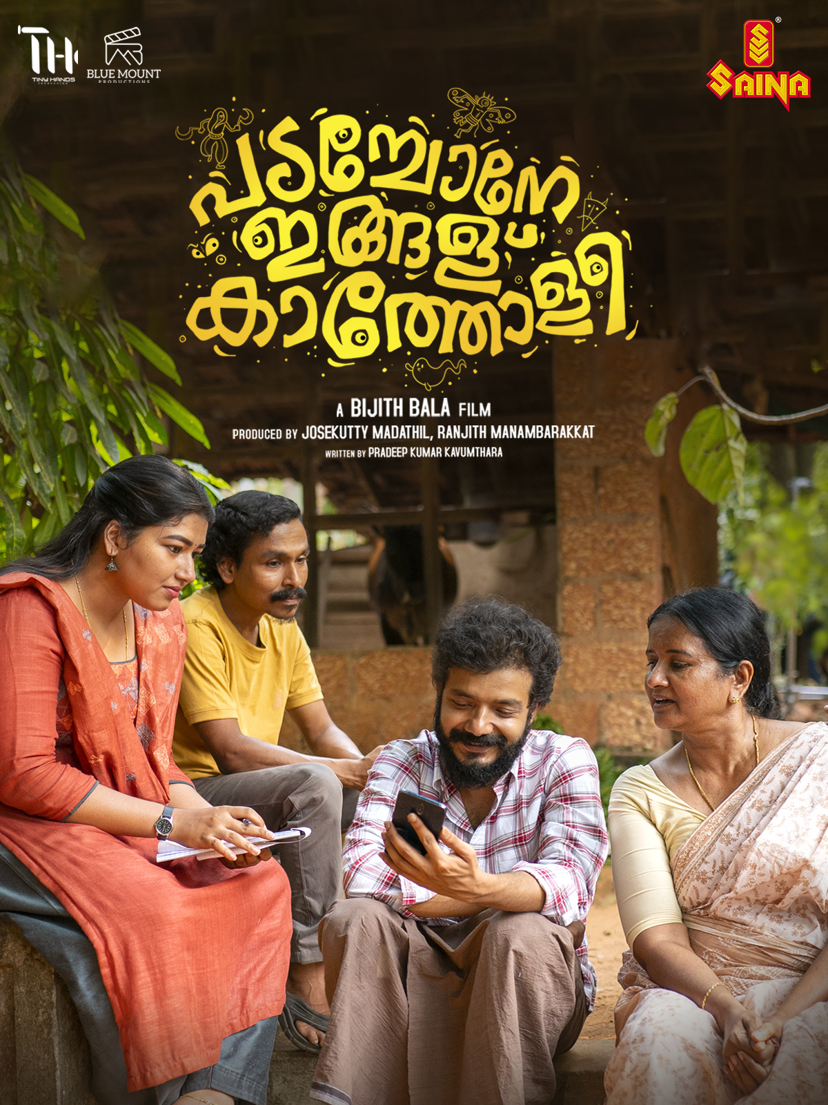 Padachone ingal katholee