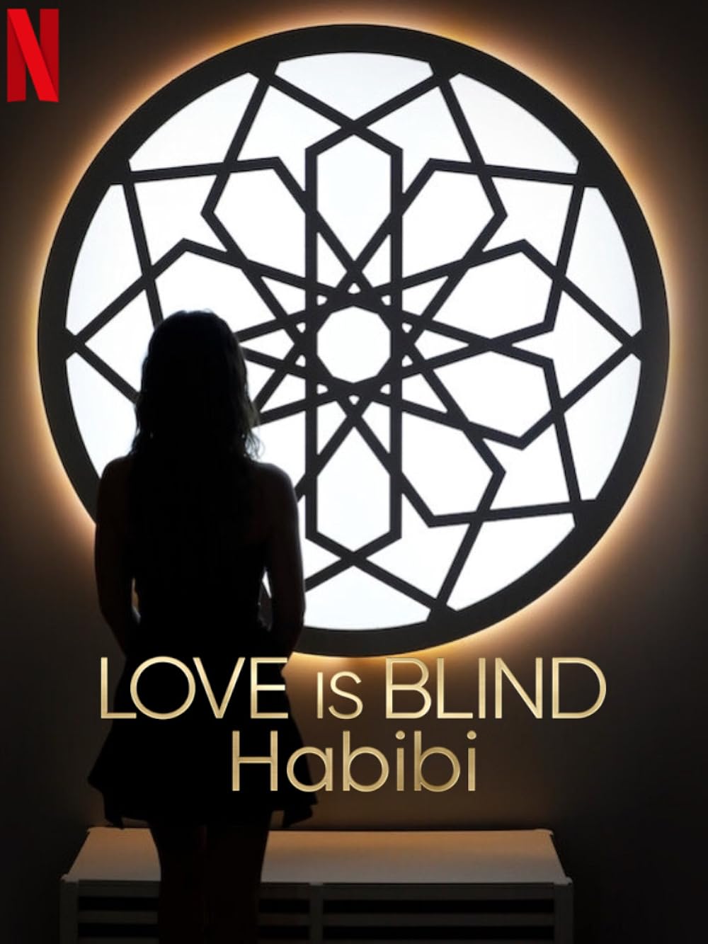 Blind is habibi