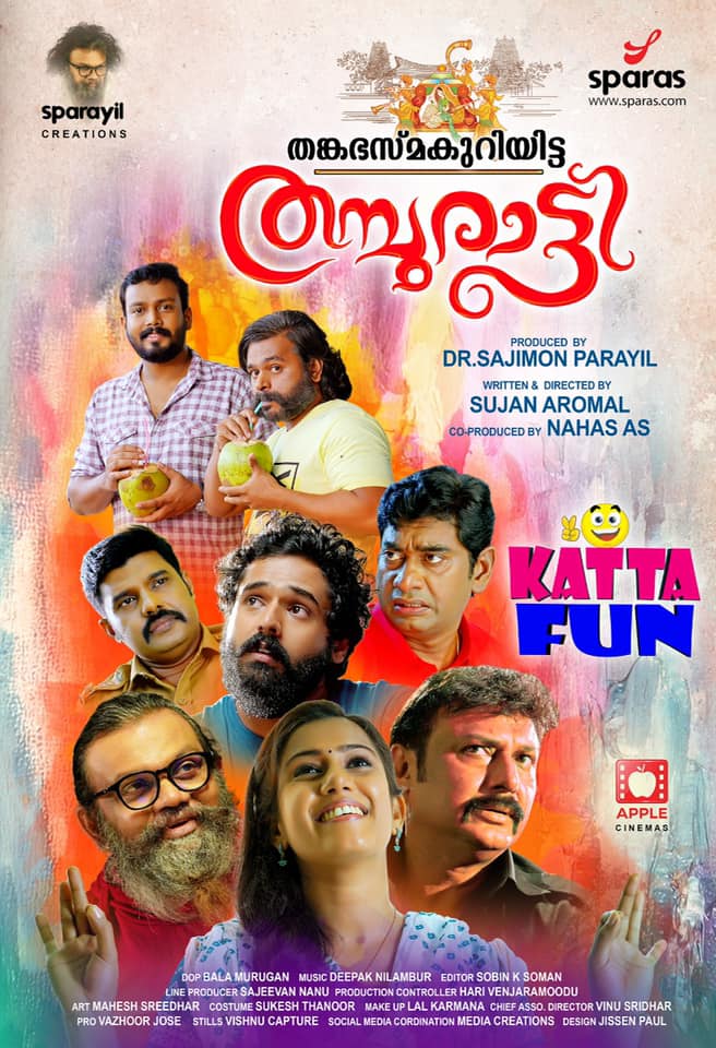 Thankabhasma kuriyitta thamburatti