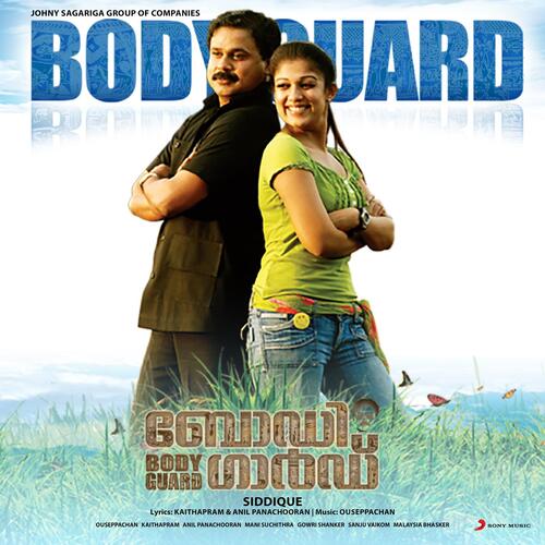 Bodyguard