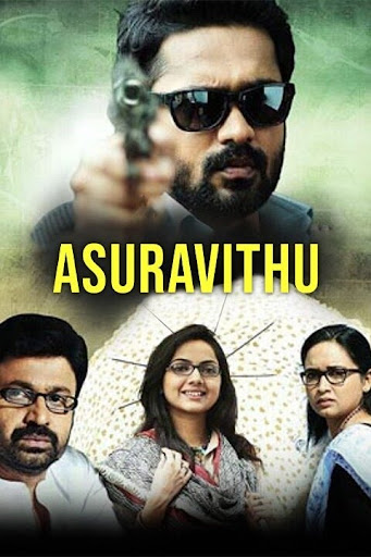 Asuravithu