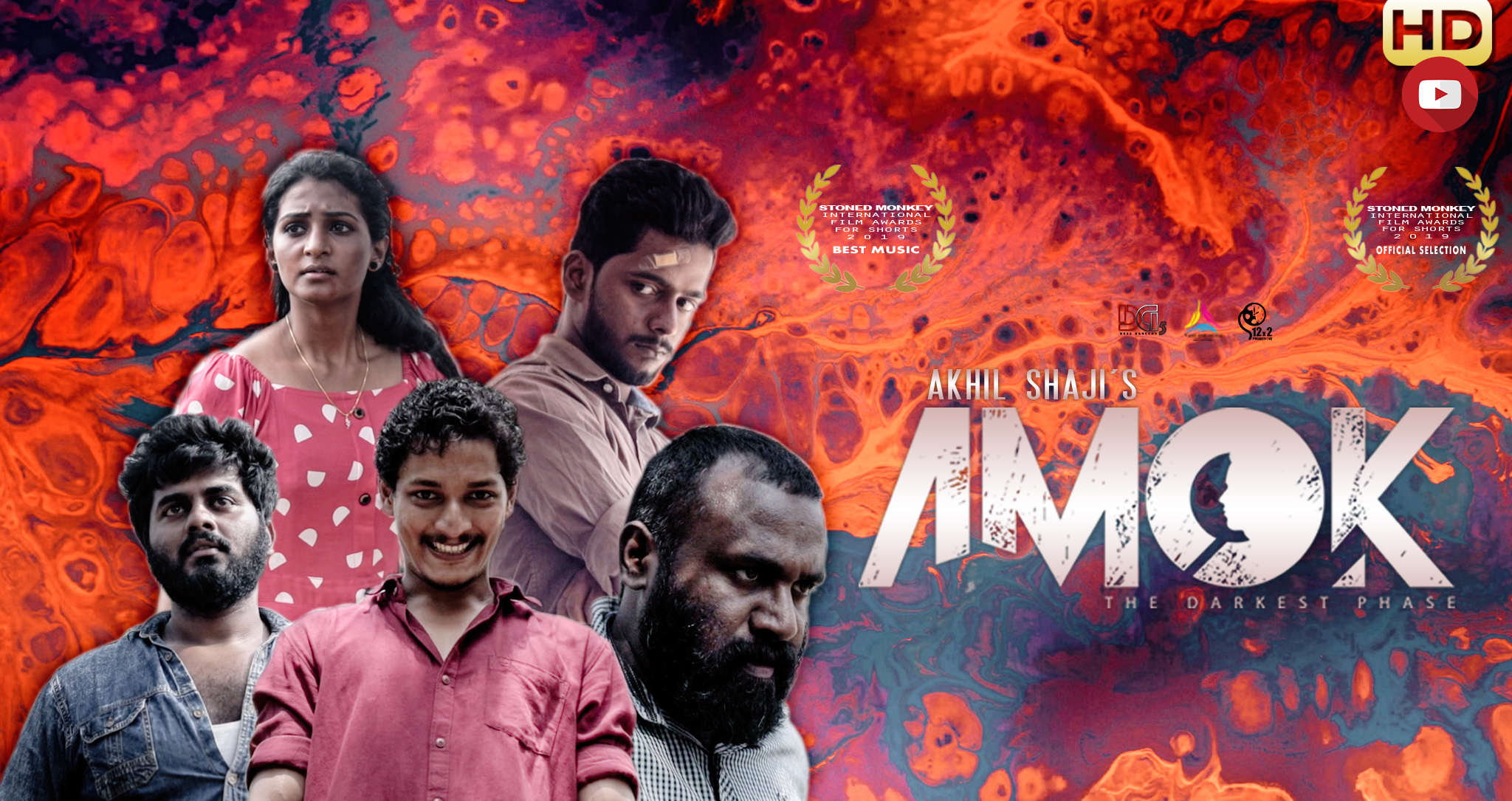 Amok - The Darkest Phase