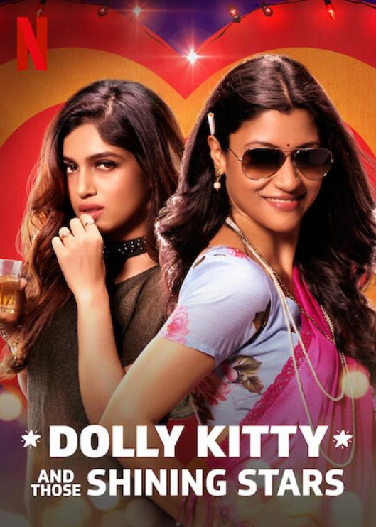 Dolly Kitty and Those Twinkling Stars