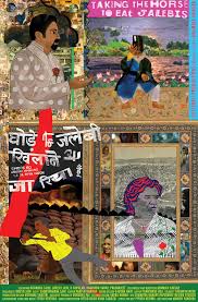 Ghode ko jalebi khilane le ja riya hoon