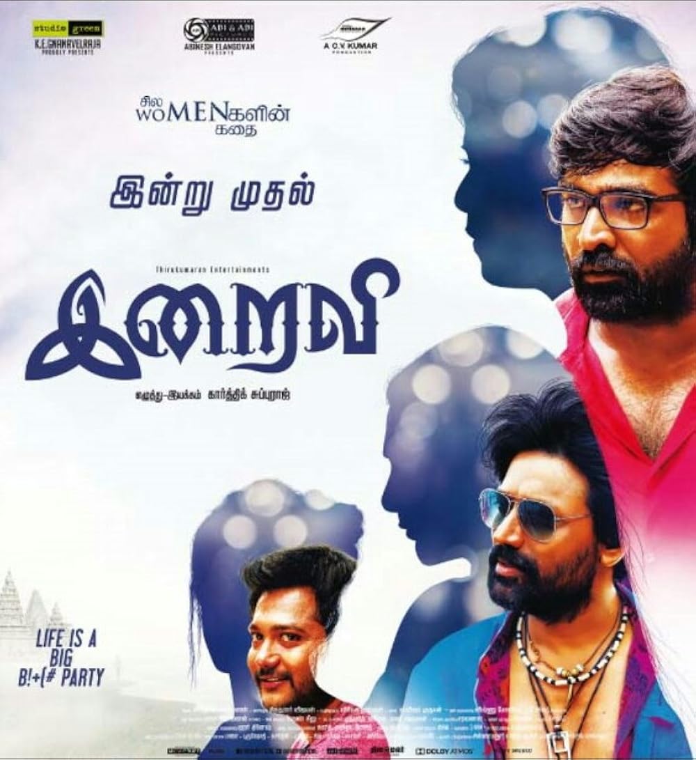 Iraivi