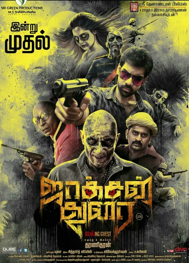 Jackson Durai