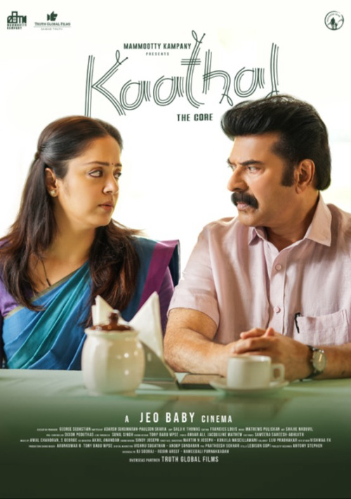 Kaathal - The Core