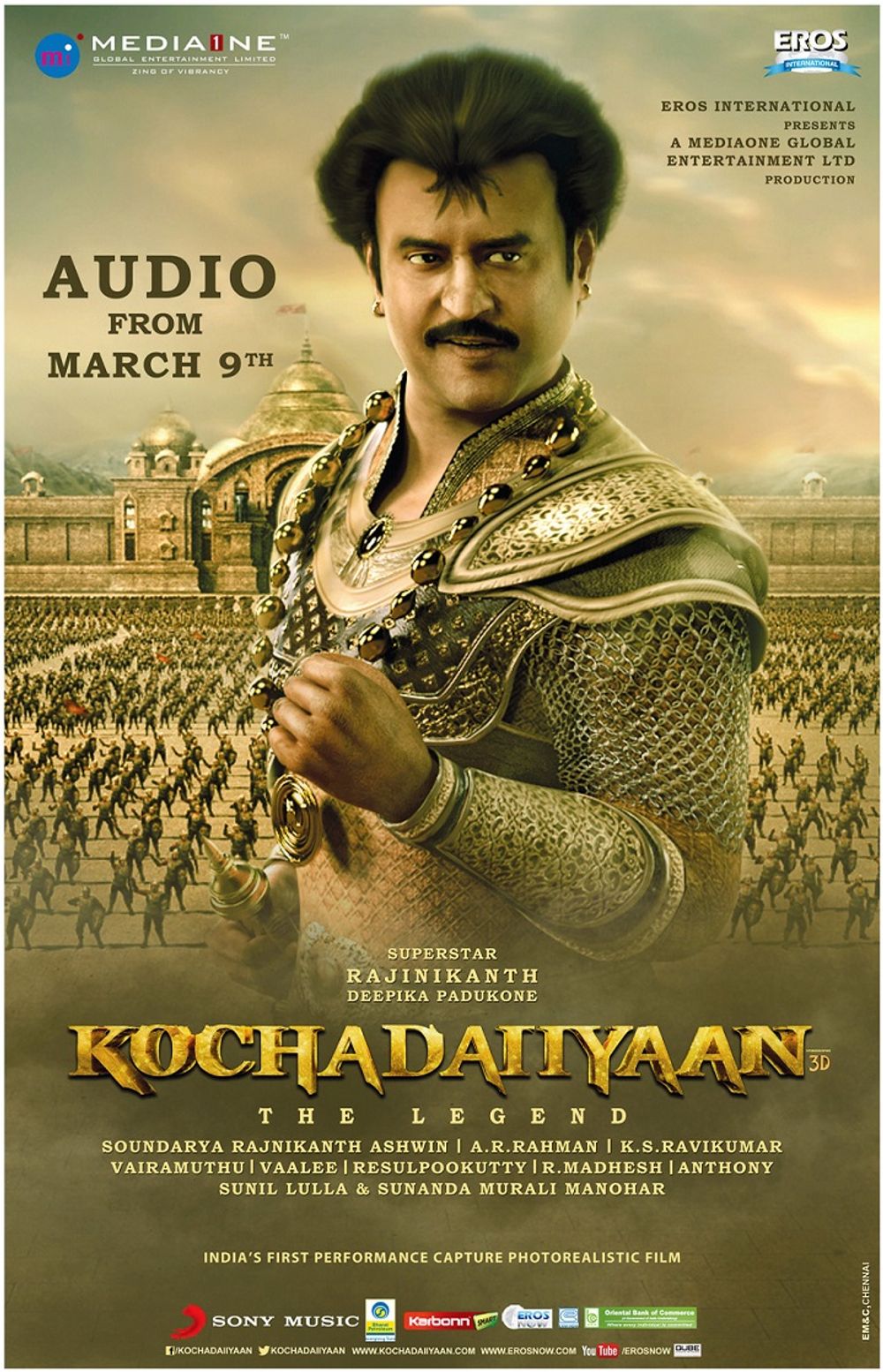 Kochadaiiyaan