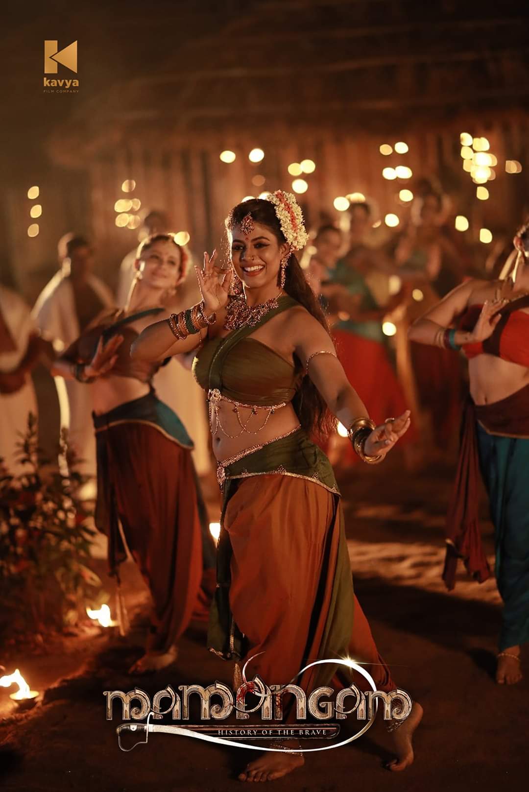 Mamangam: History of the Brave