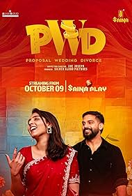 P.W.D - Proposal Wedding Divorce