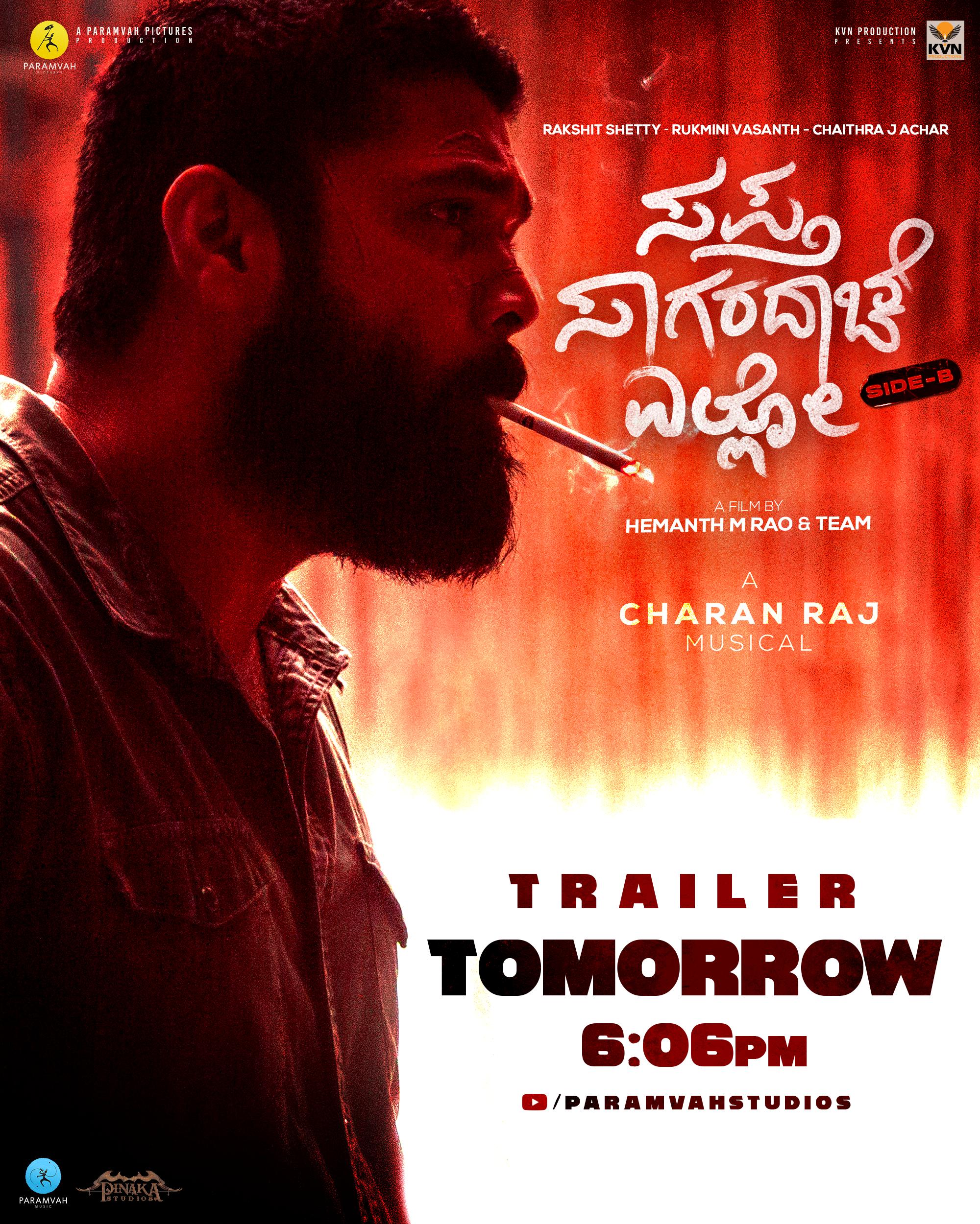 Sapta Sagaradaache Ello: Side B