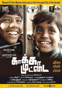 Kaakkaa Muttai (The Crow's Egg)
