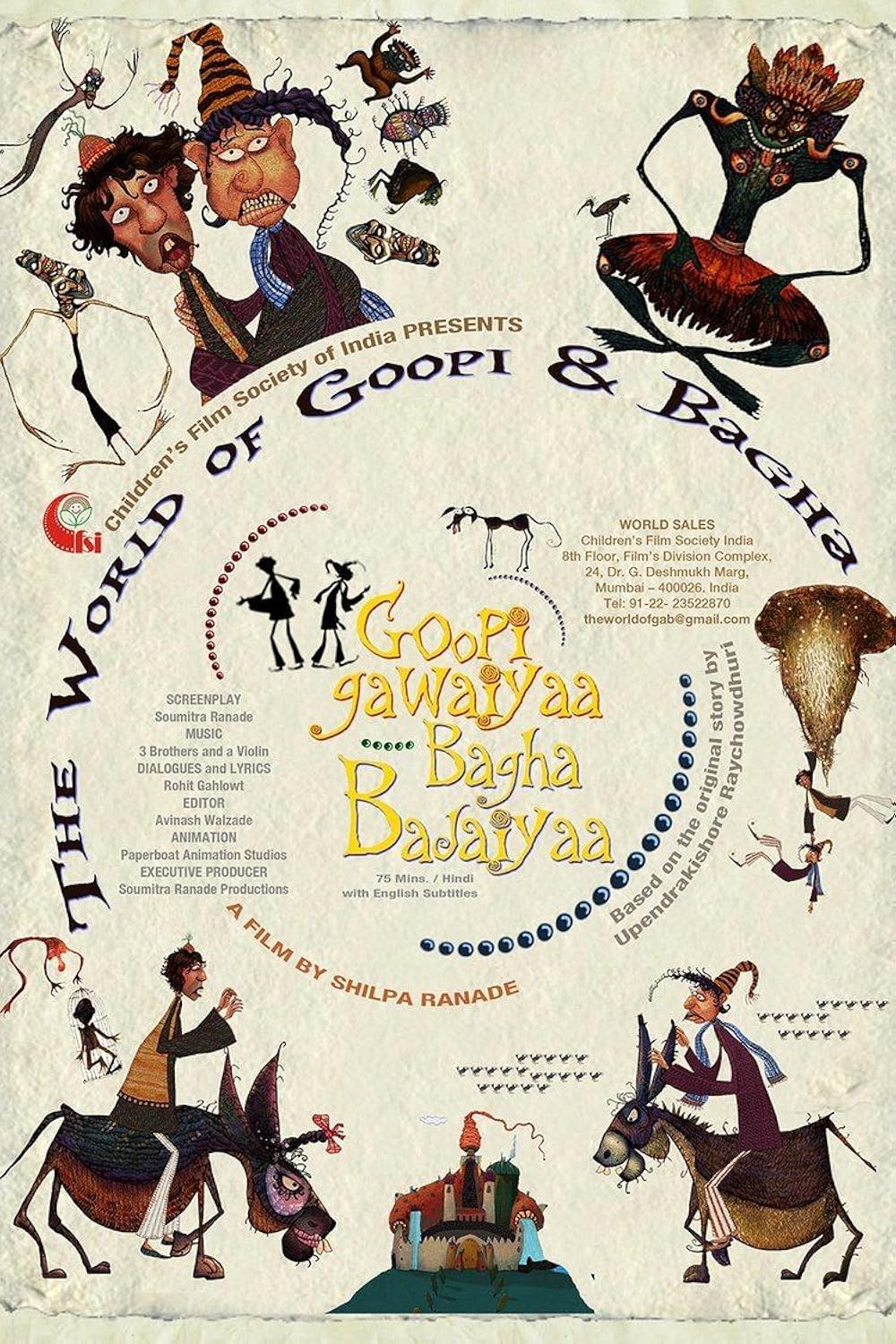 The World of Goopi and Bagha