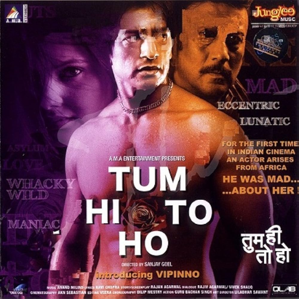 Tum Hi To Ho...